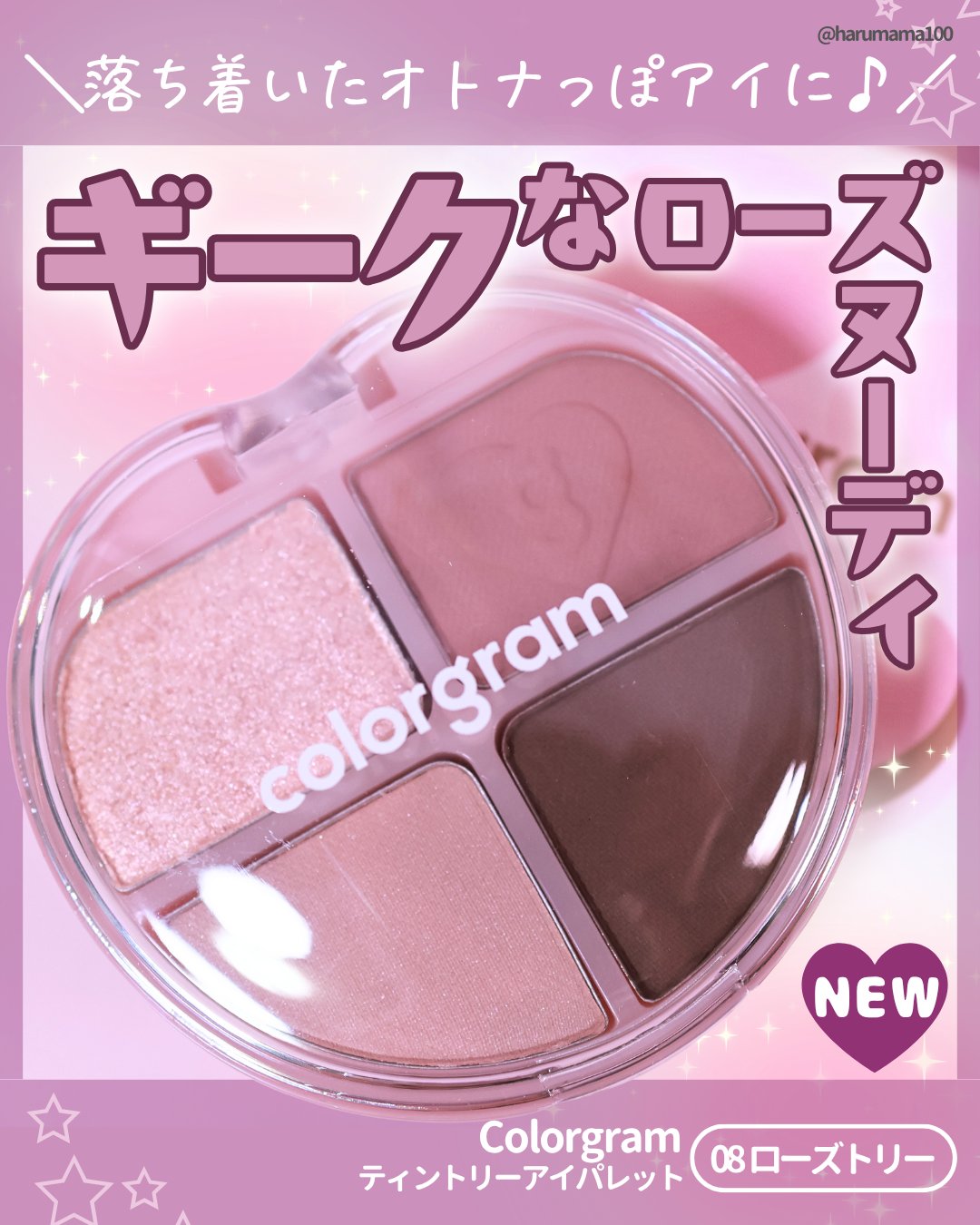 NARS ライトリフレクティング レストレイティブ ナイトトリートメント 夜用 NARS ライトリフレクティング レストレイティブ ナイト