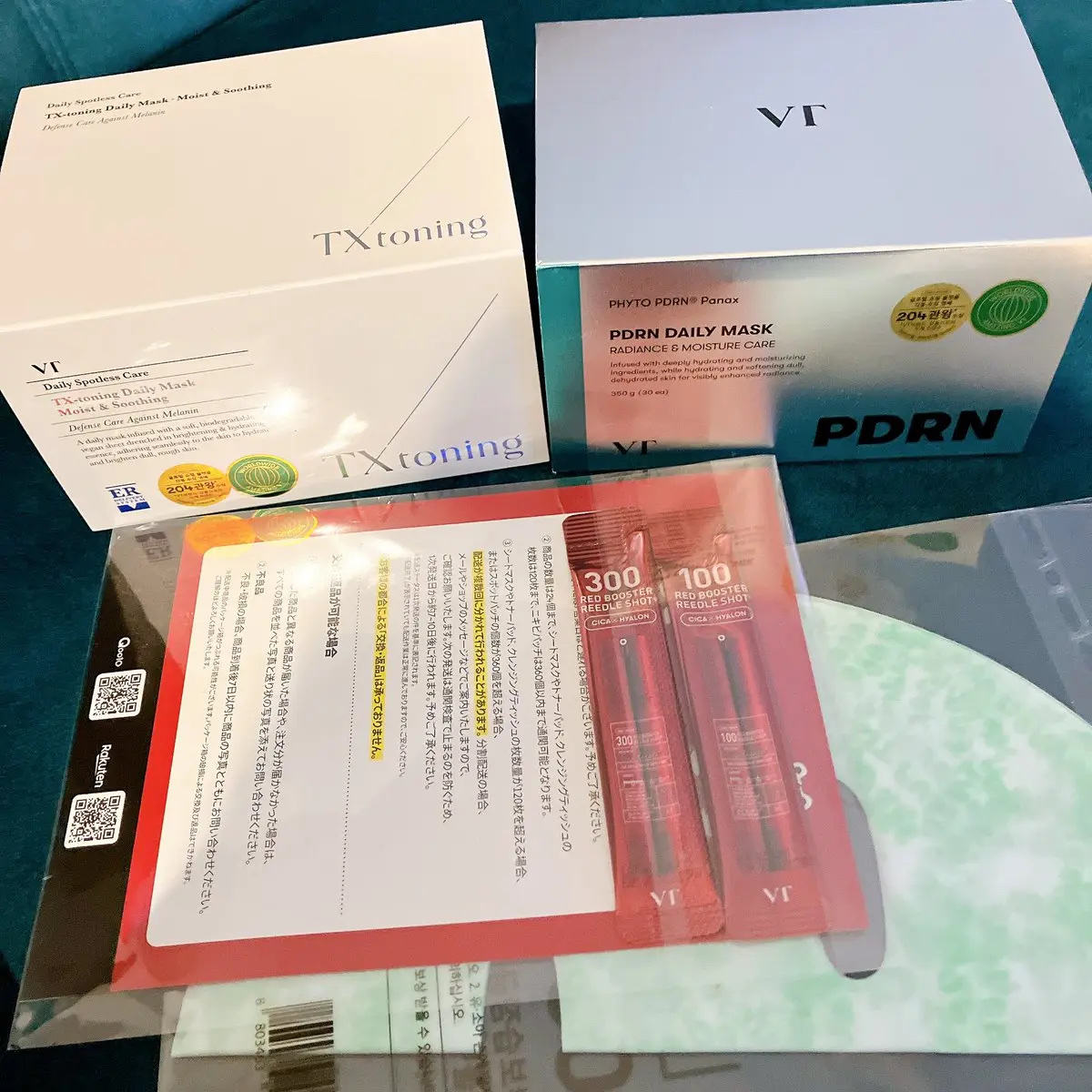 TXトーニングデイリーマスク/VT/その他スキンケアを使ったクチコミ（1枚目）