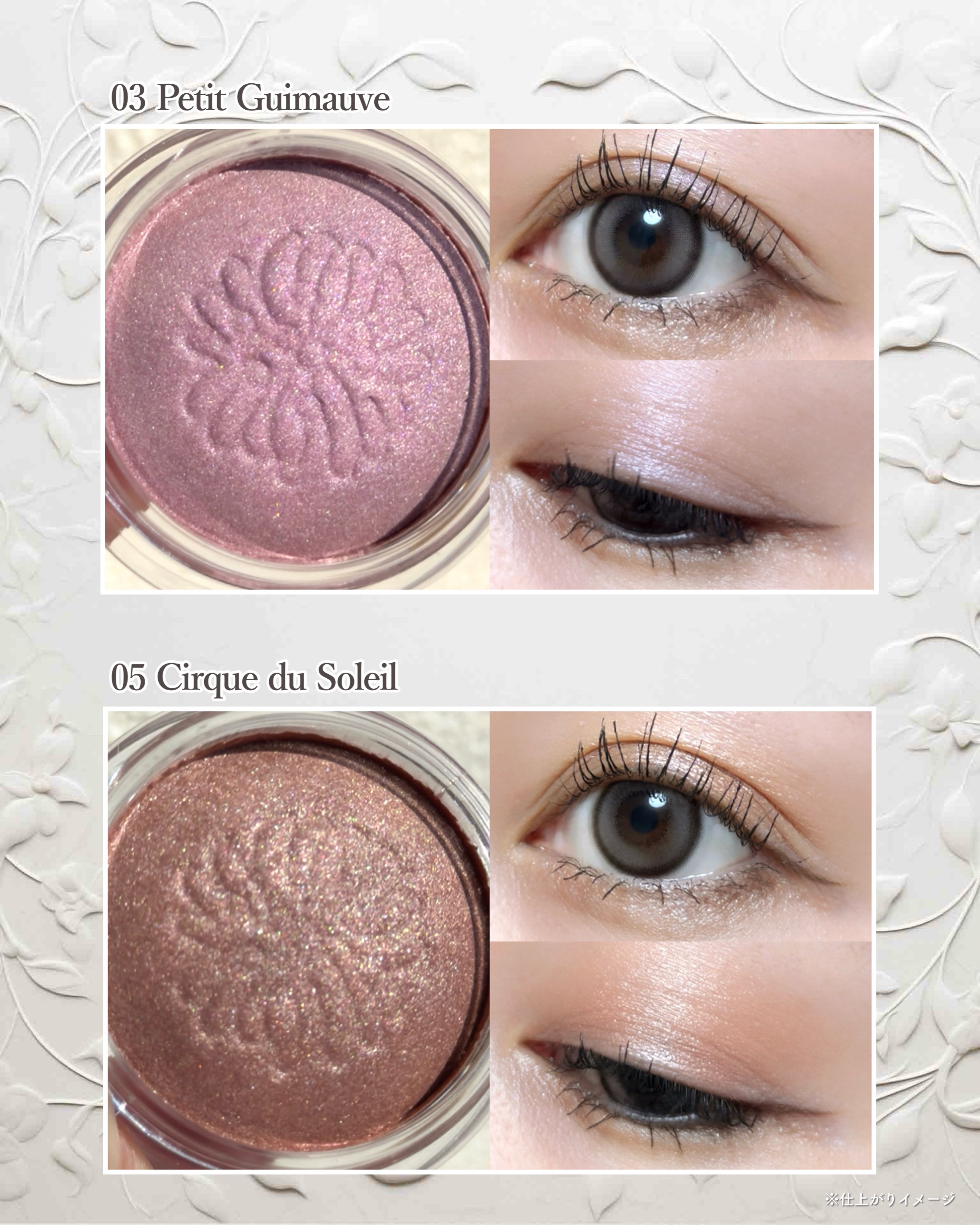 リップスティック/PAUL & JOE BEAUTE/口紅を使ったクチコミ（3枚目）