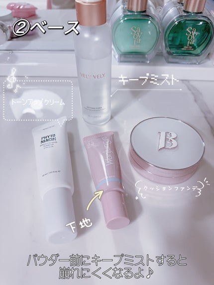 びゃっこまる on LIPS 「たぶん参考にならない毎日メイクの記録⊹𖦹⁺。°夏はできるかぎる..」(4枚目)