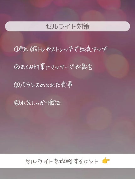 ðãšã ð on LIPS ããã€ãšããããŠãã®ã«ãèãã¹ãããªããªãâŠå€ªããããå°»ã®ãã³ã..ãïŒ5æç®ïŒ