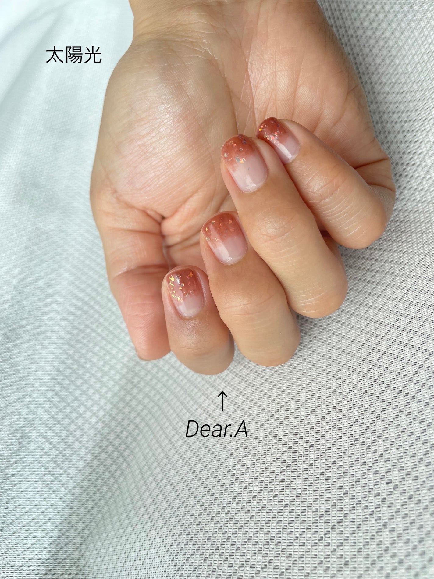 カラフルネイルズ/キャンメイク/マニキュアを使ったクチコミ(6枚目)