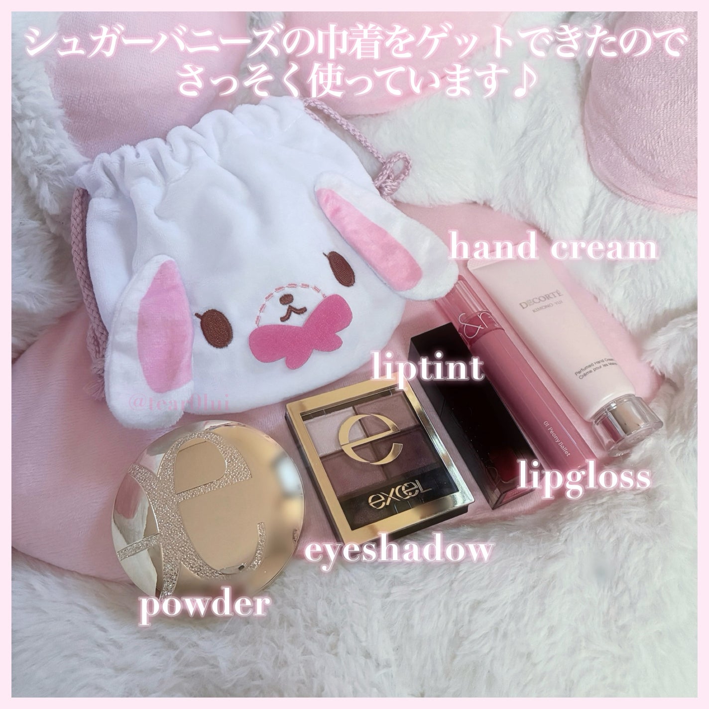 スキニーリッチシャドウ/excel/アイシャドウパレットを使ったクチコミ(2枚目)