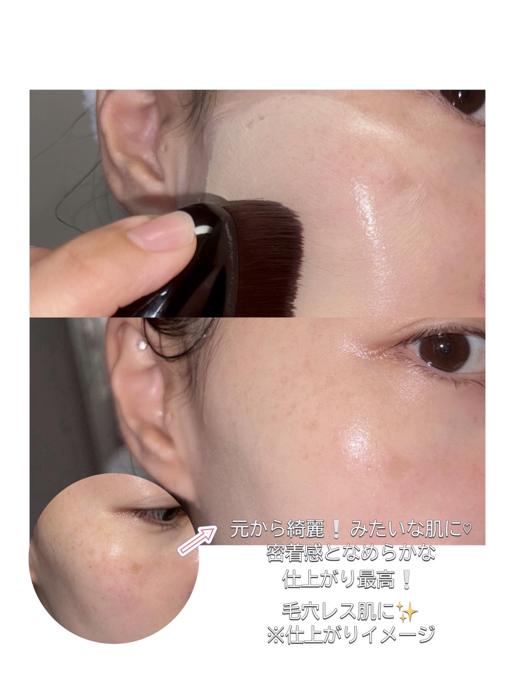 ファンデーションブラシ/autte/メイクブラシを使ったクチコミ（3枚目）