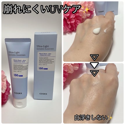 エアリーライト 透明UVスティック/COSRX/日焼け止めスティックを使ったクチコミ(3枚目)