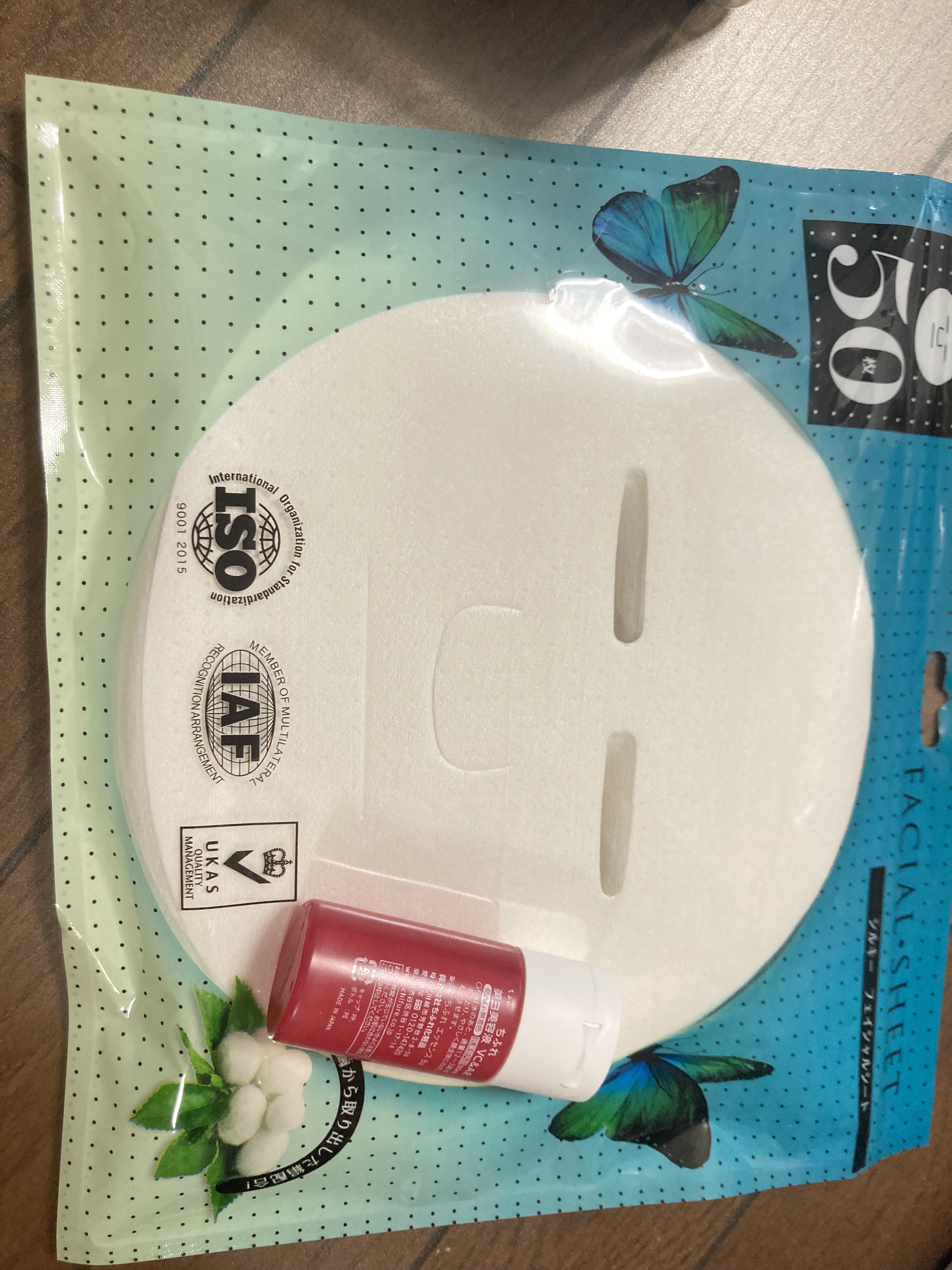 シルキーフェイシャルシート/SEVEN BEAUTY/フェイスシートを使ったクチコミ（1枚目）