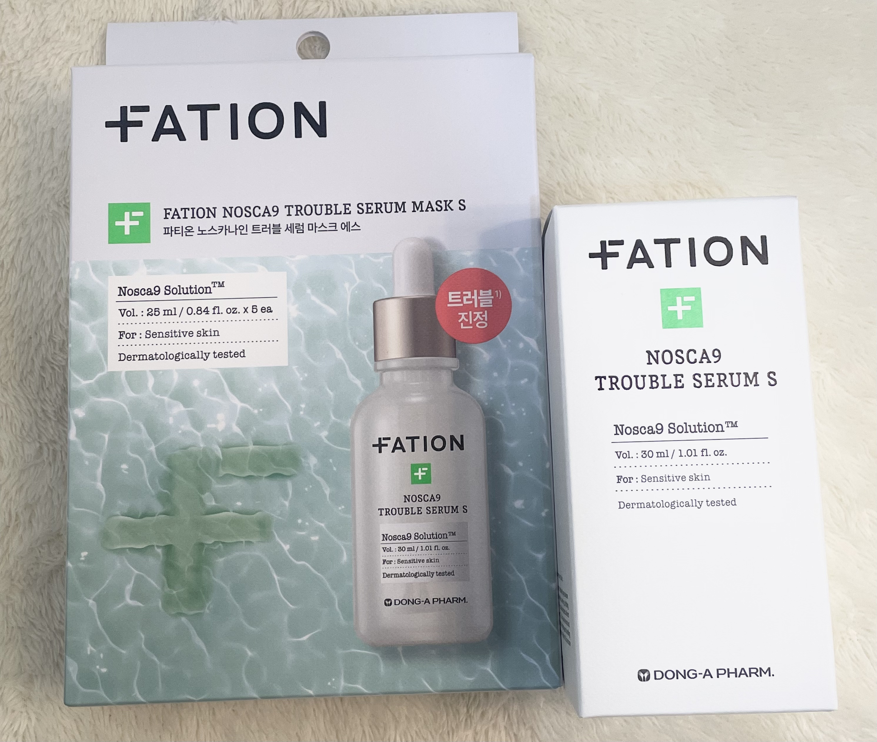 ノスカナイン トラブル セラム/FATION/美容液を使ったクチコミ（2枚目）