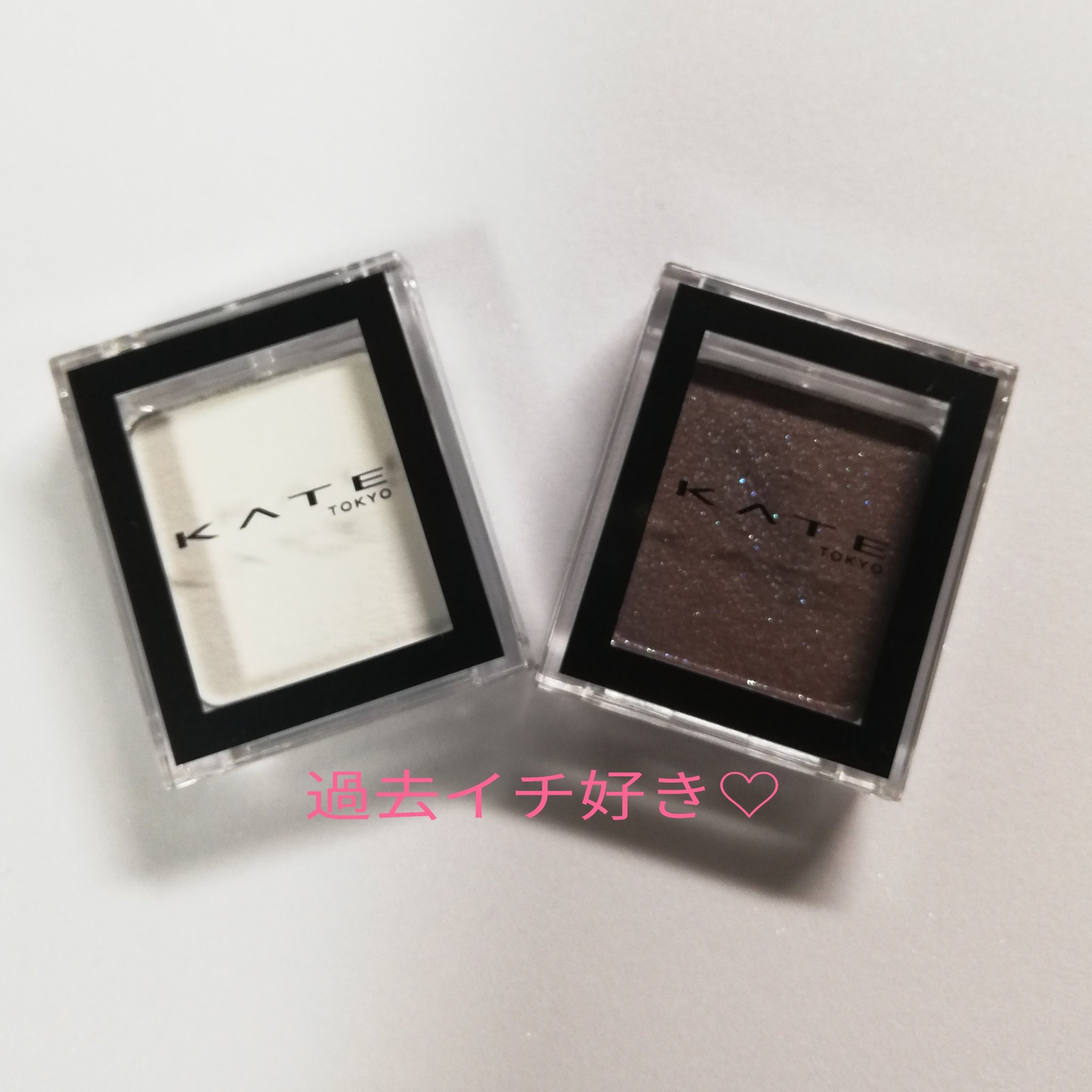 ケイト ザ アイカラー/KATE/単色アイシャドウを使ったクチコミ（1枚目）