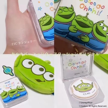 を使ったクチコミ(2枚目)