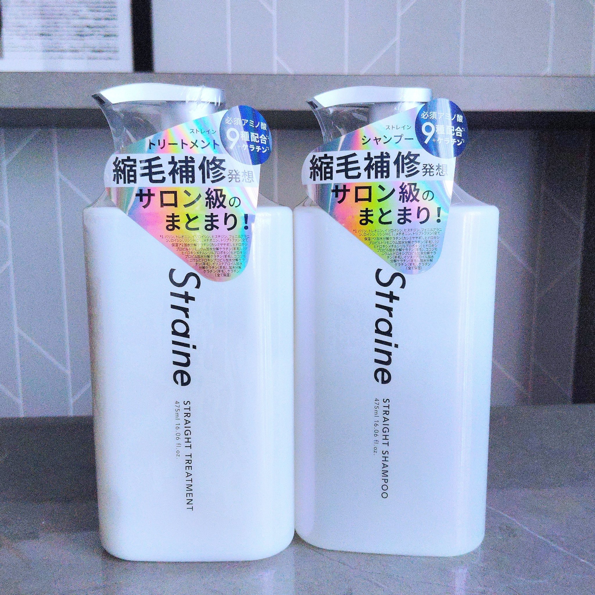 ストレートシャンプー/ストレートトリートメント ホワイトブロッサムの香り/Straine/市販シャンプーを使ったクチコミ（2枚目）