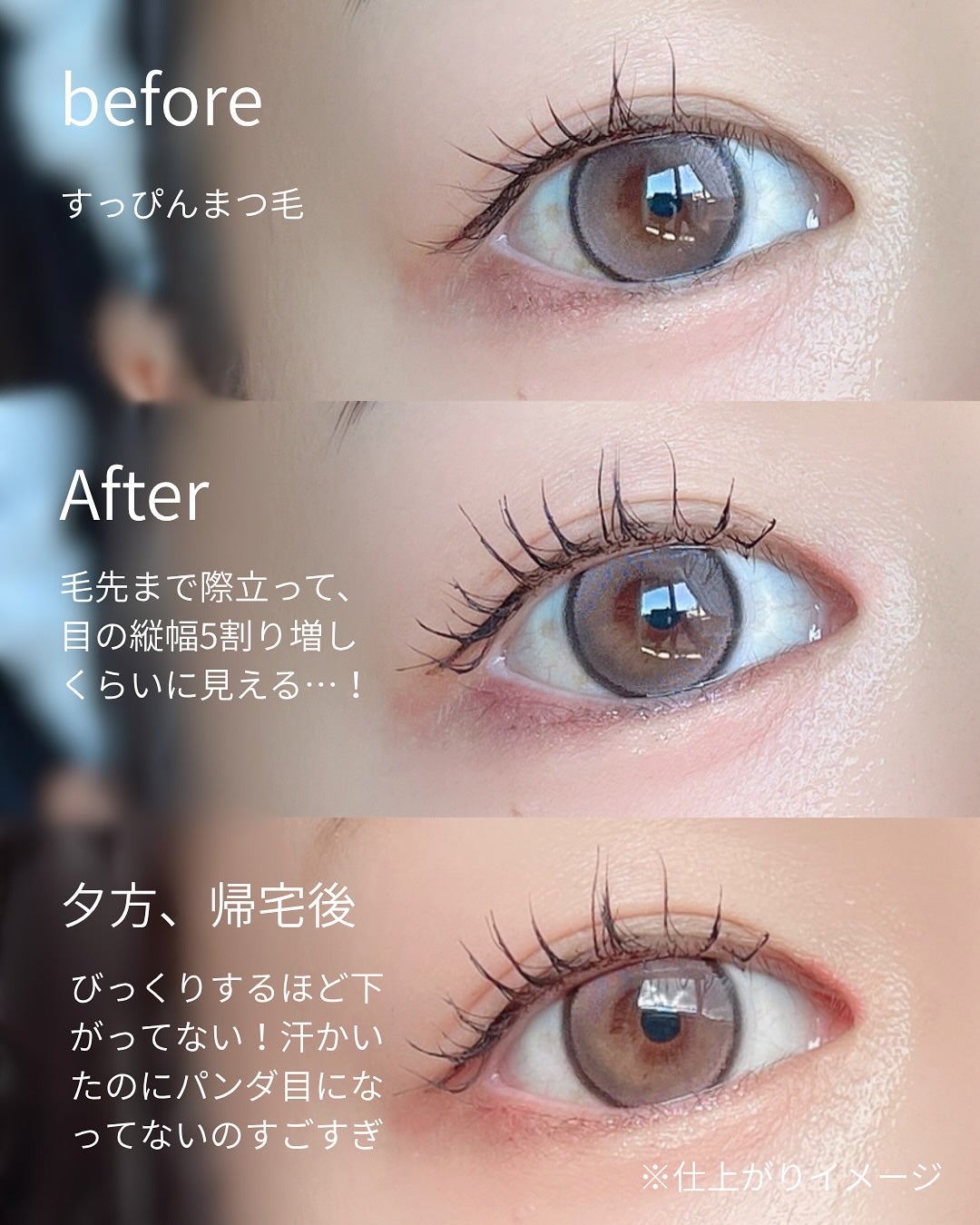 カールフィックスマスカラ/ETUDE/マスカラを使ったクチコミ(3枚目)