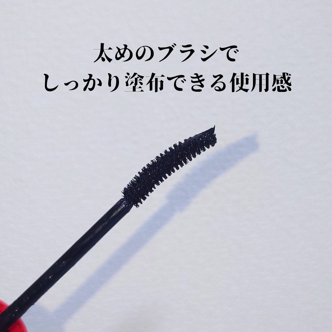 ノーマッジング マスカラ ウォータープルーフXP/espoir/マスカラを使ったクチコミ（2枚目）