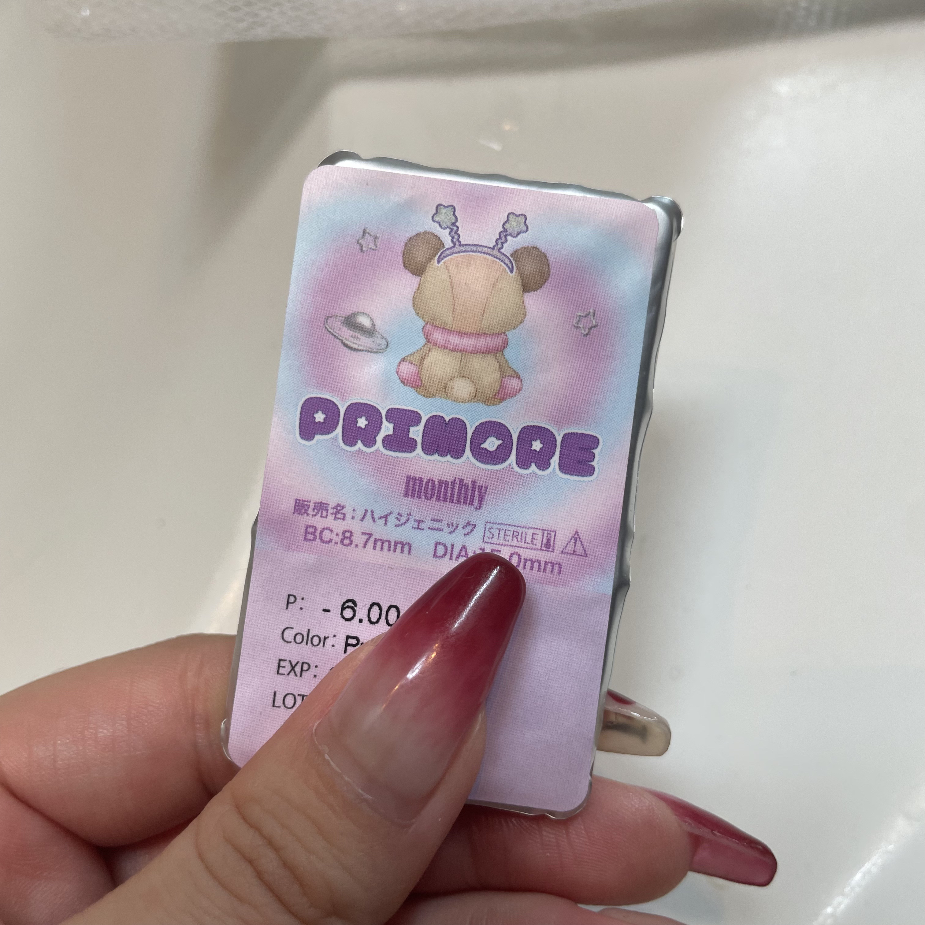 プリモアマンスリー/PRIMORE/１ヶ月（１MONTH）カラコンを使ったクチコミ（3枚目）