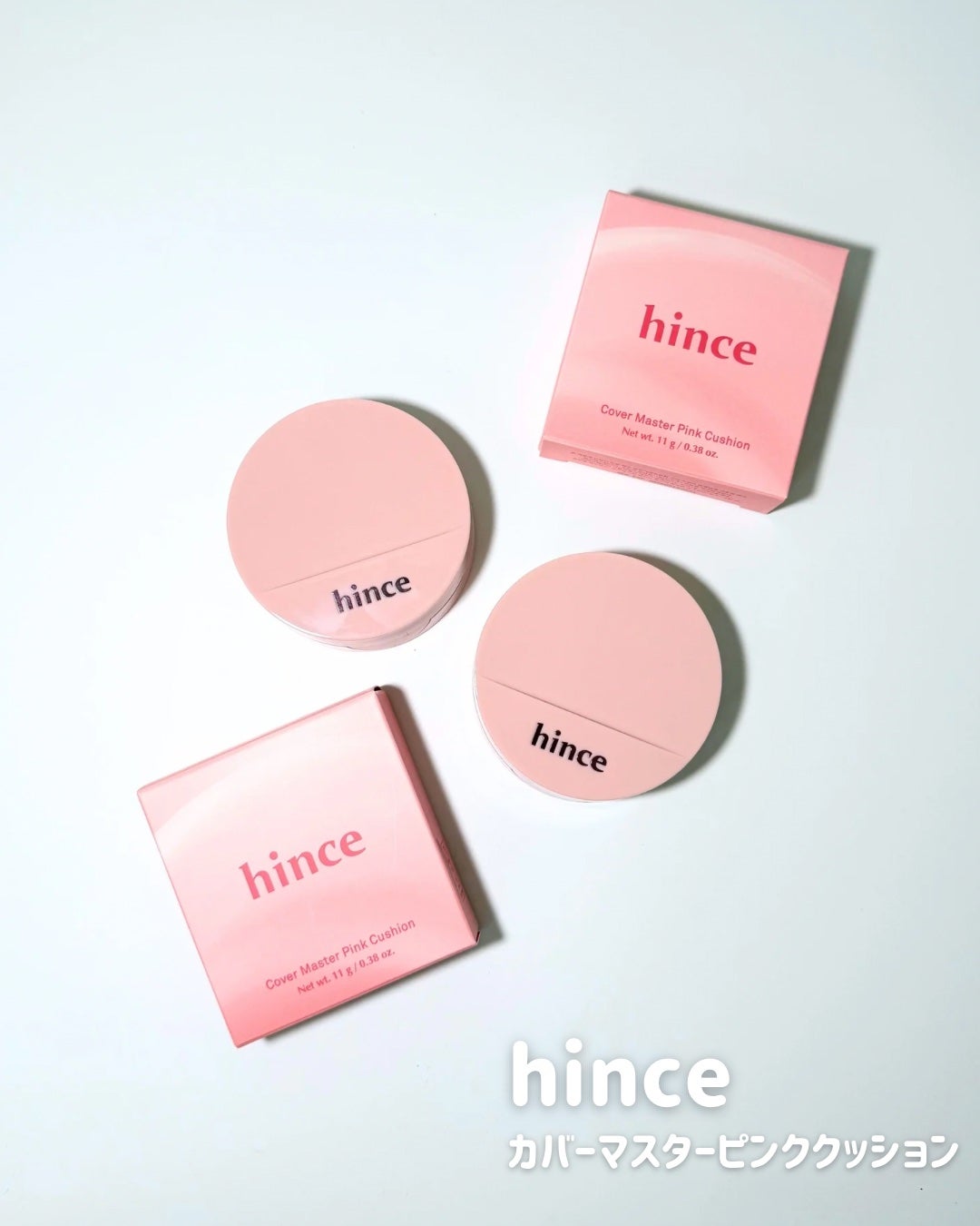 カバーマスターピンククッション/hince/クッションファンデーションを使ったクチコミ(1枚目)