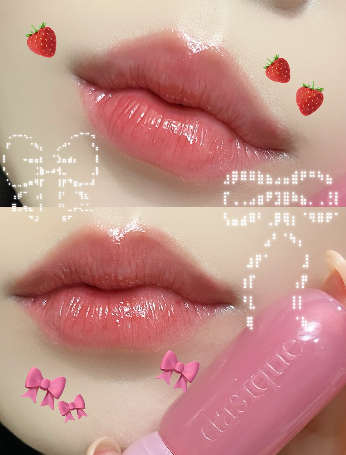 ジューシーデューイグロウティント (ミニ限定) 15 ローストロベリー/dasique/リップティントを使ったクチコミ（1枚目）