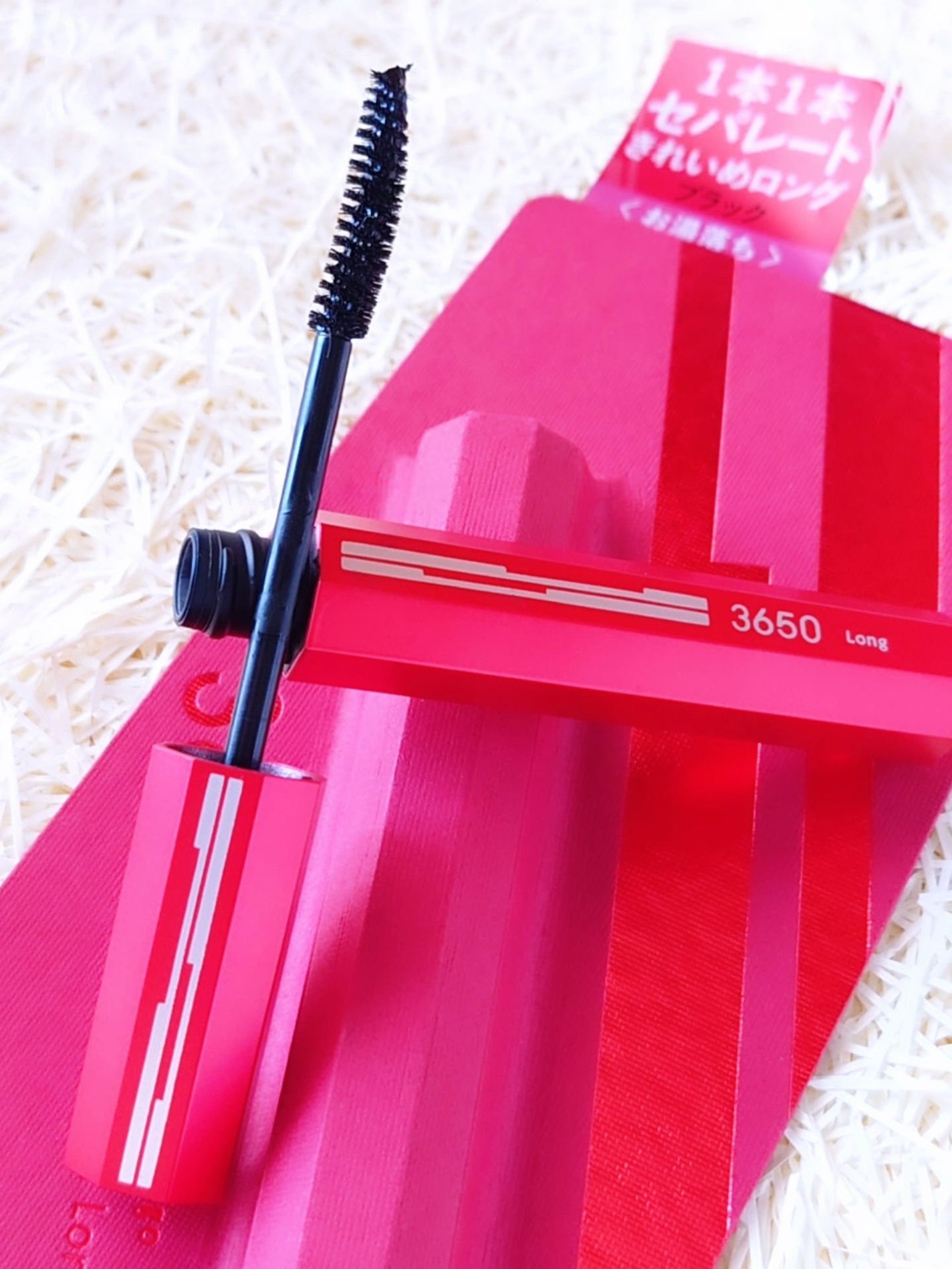 マスカラ ロング/3650/マスカラを使ったクチコミ(2枚目)