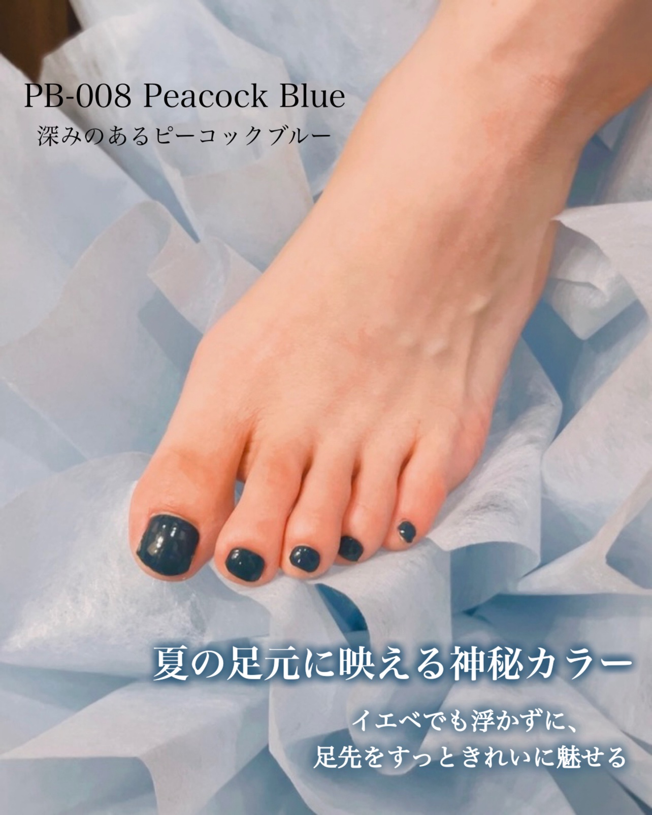 オホーラ ジェルランプ/ohora/ネイル用品を使ったクチコミ（3枚目）