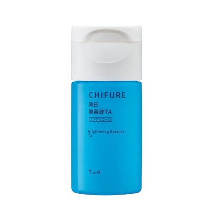 美白美容液 TA/ちふれ/美容液を使ったクチコミ(1枚目)