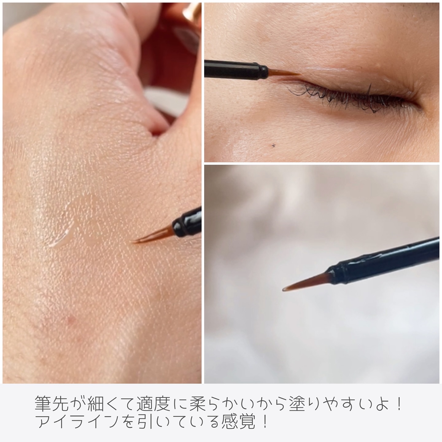 アイラッシュセラム100EX/COSNORI/まつげ美容液を使ったクチコミ（3枚目）