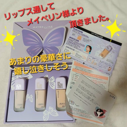 MAYBELLINE NEW YORK SPステイ ルミマット リキッド ファンデーションのクチコミ「リップス通してロレアル様からいただきました。
MAYBELLINE NEW YORK
「SPス.....」(1枚目)
