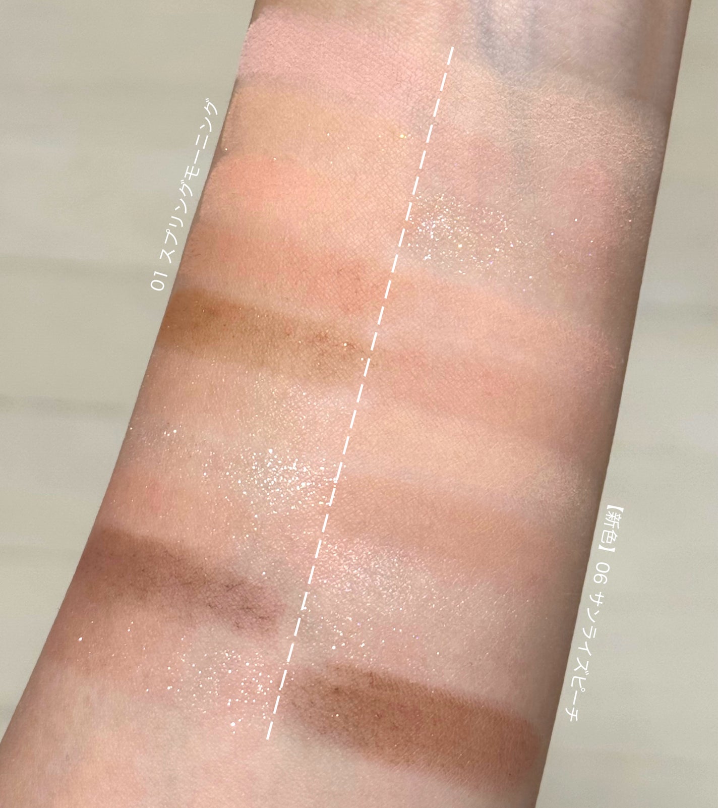 ライトオンアイズシャドウパレット/ルミル/アイシャドウパレットを使ったクチコミ(4枚目)