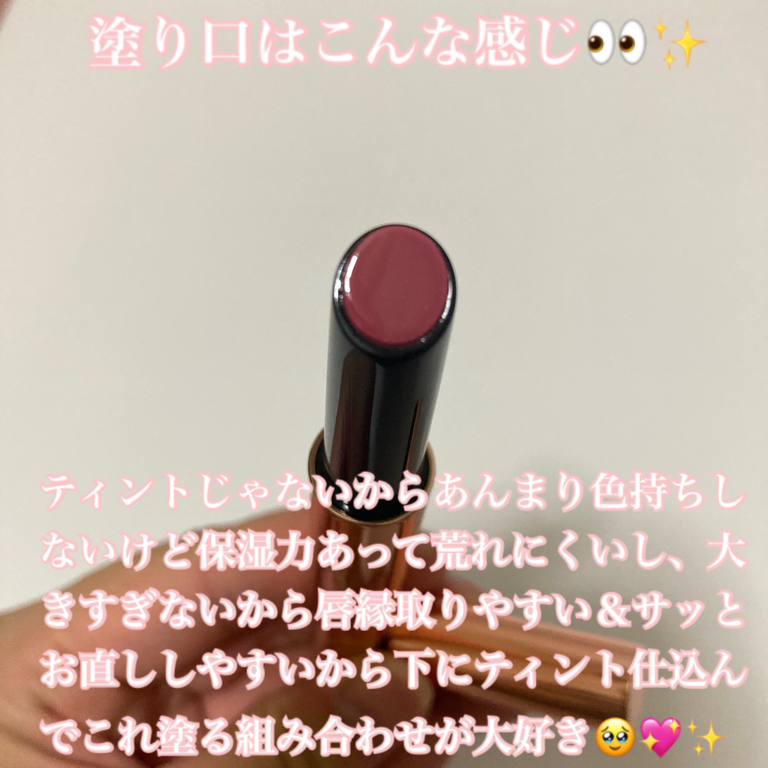 ボリューマイジングフォンデュリップ W04 アウェア/Coralhaze/口紅を使ったクチコミ（3枚目）