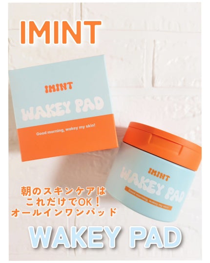 WAKEY PAD/IMINT/トナーパッドを使ったクチコミ(1枚目)