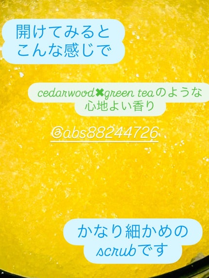 セラピースカルプスケーリングスクラブ/plu/ヘッドスクラブを使ったクチコミ(2枚目)