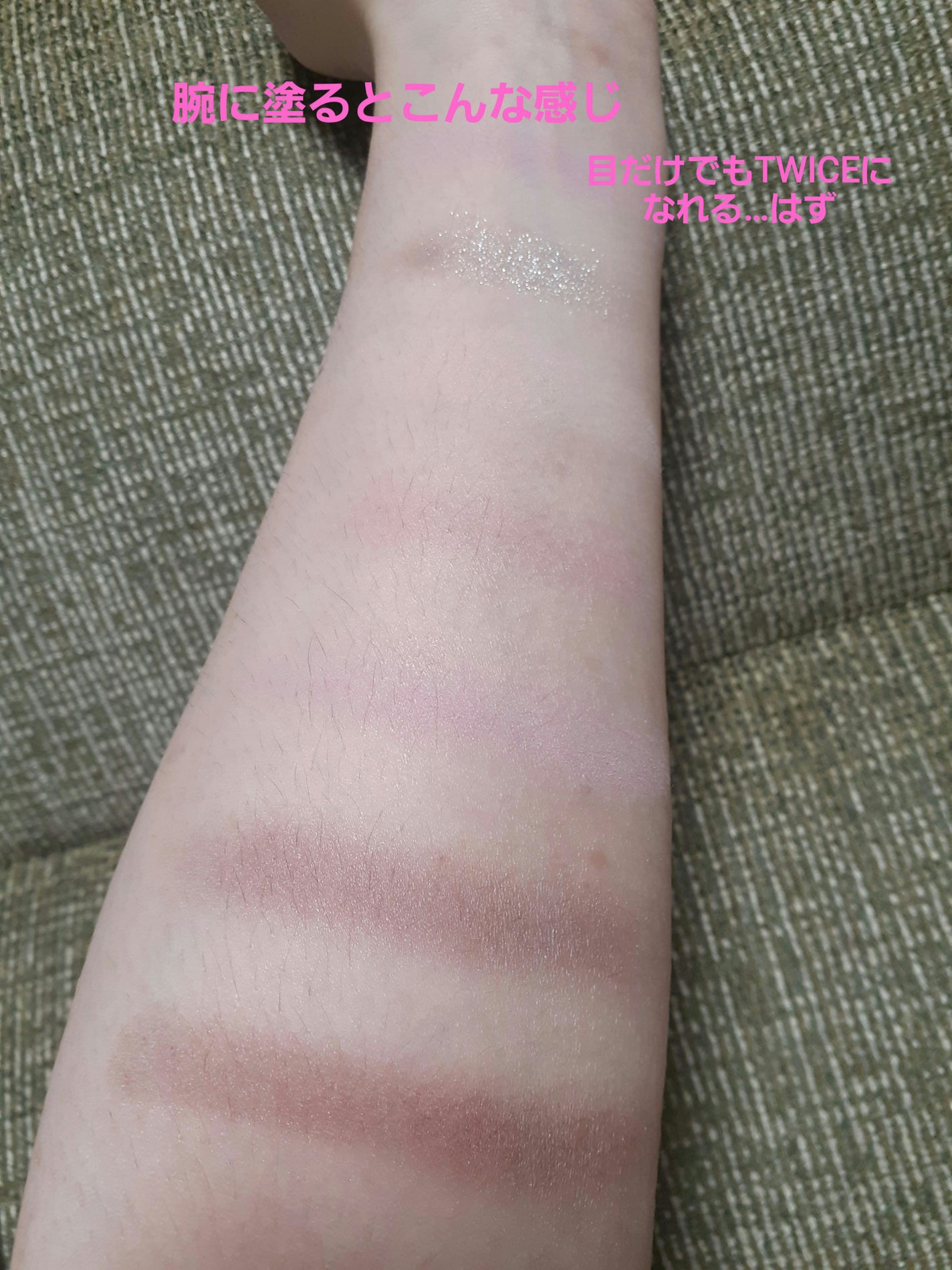 ウォンジョンヨ W デイリームードアップパレット /Wonjungyo/アイシャドウパレットを使ったクチコミ(2枚目)