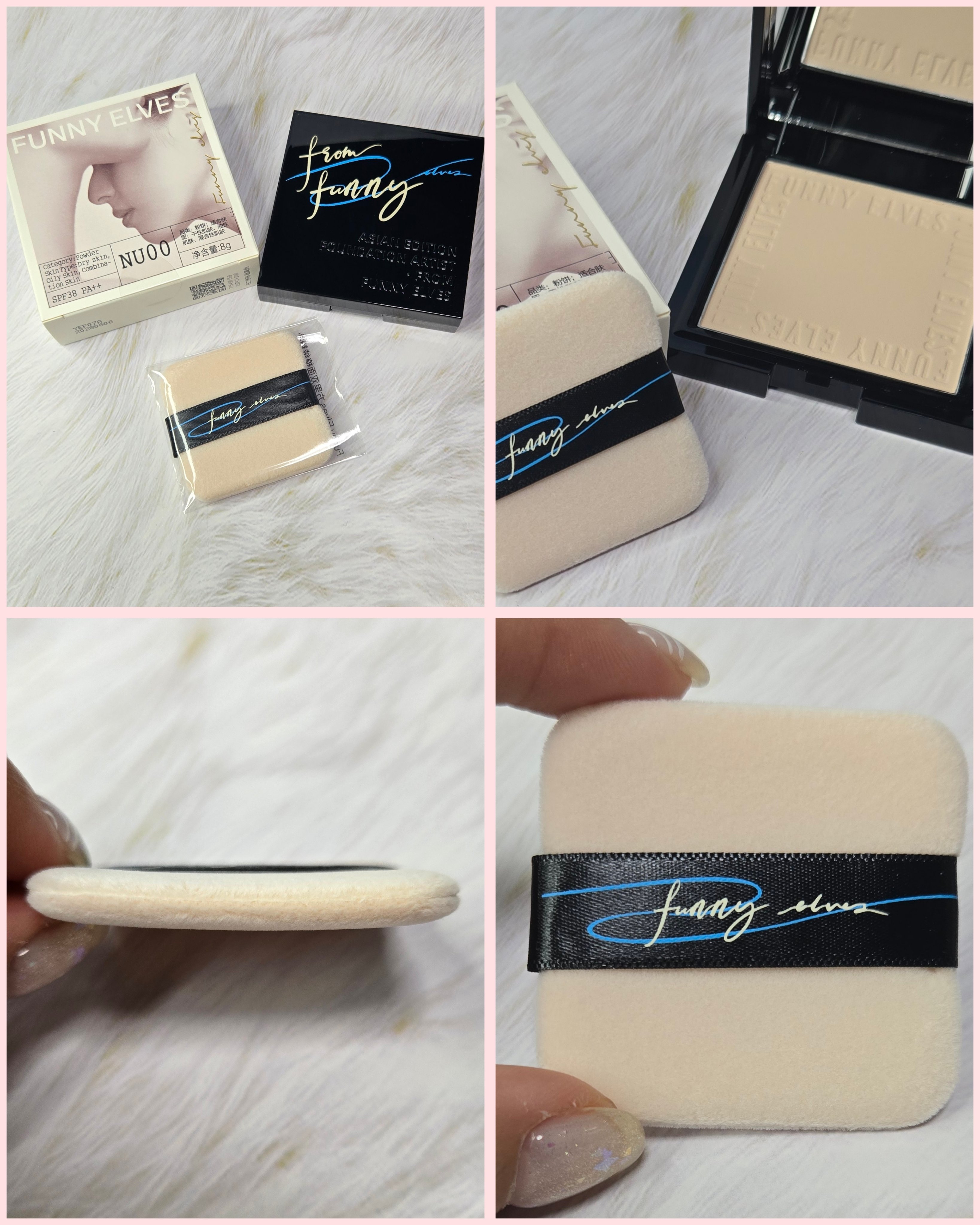 UVソフトマットプレストパウダー/FUNNY ELVES方里/プレストパウダーを使ったクチコミ（1枚目）