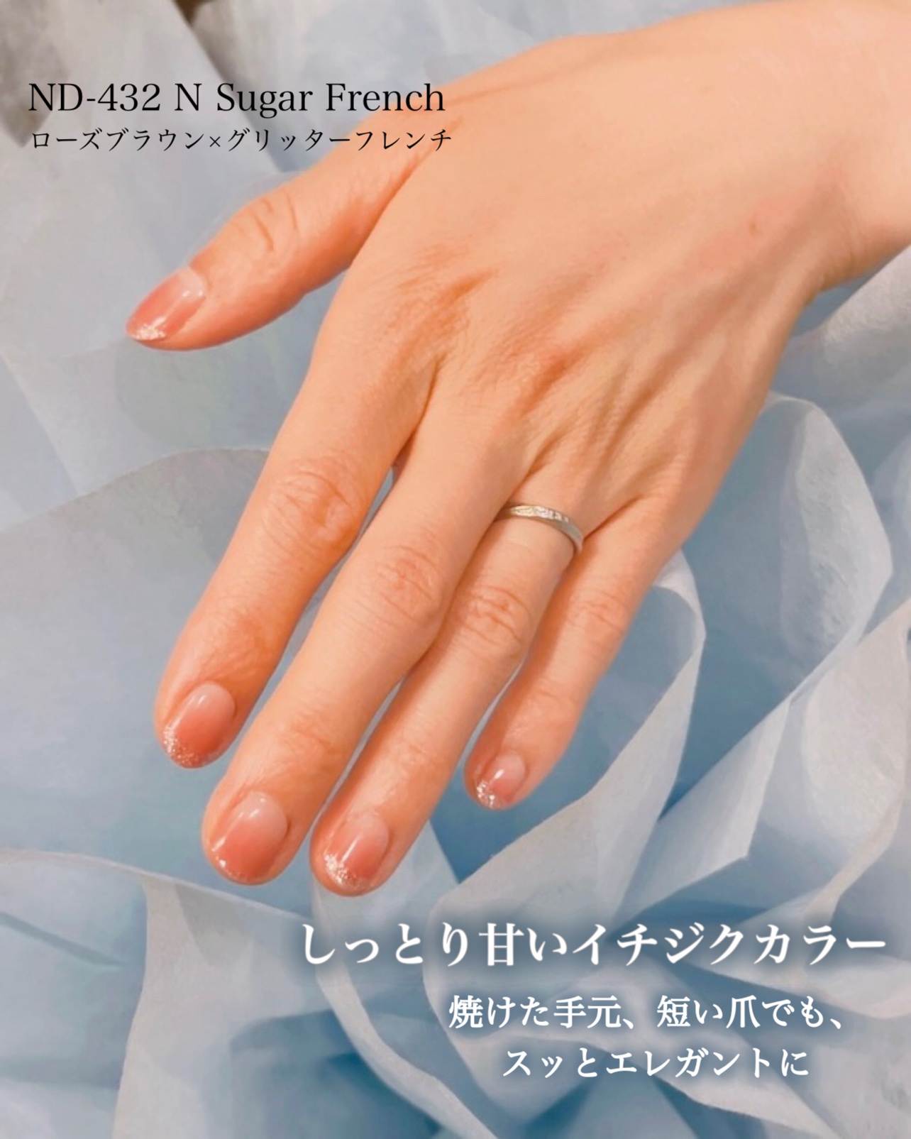 オホーラ ジェルランプ/ohora/ネイル用品を使ったクチコミ（2枚目）