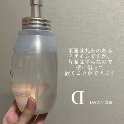 メロウエアリー 泡ボディウォッシュ 本体 500mL/&honey/ボディソープの画像