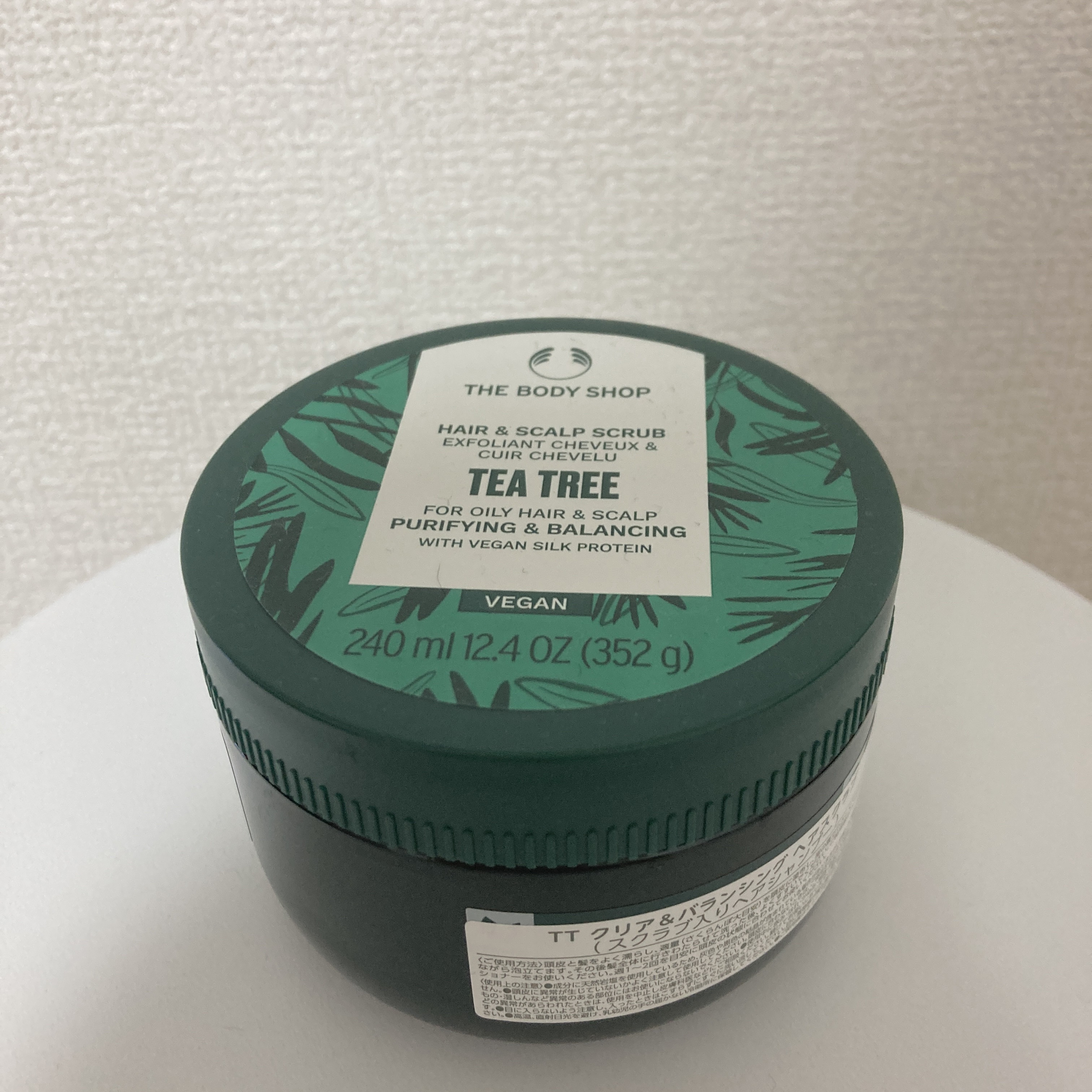 ティーツリー クリア&バランシング ヘアスクラブ/THE BODY SHOP/市販シャンプーを使ったクチコミ（1枚目）