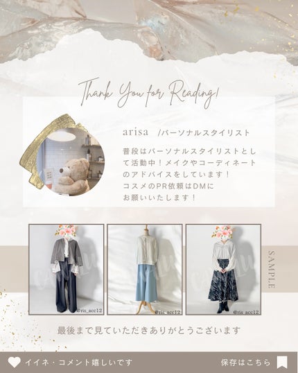 ロングラスティングチップコンシーラー/LUNA/リキッドコンシーラーを使ったクチコミ(4枚目)