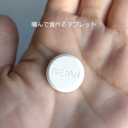 NE:AR APPLECIDERVINEGAR/NE:AR/ボディサプリメントを使ったクチコミ(3枚目)