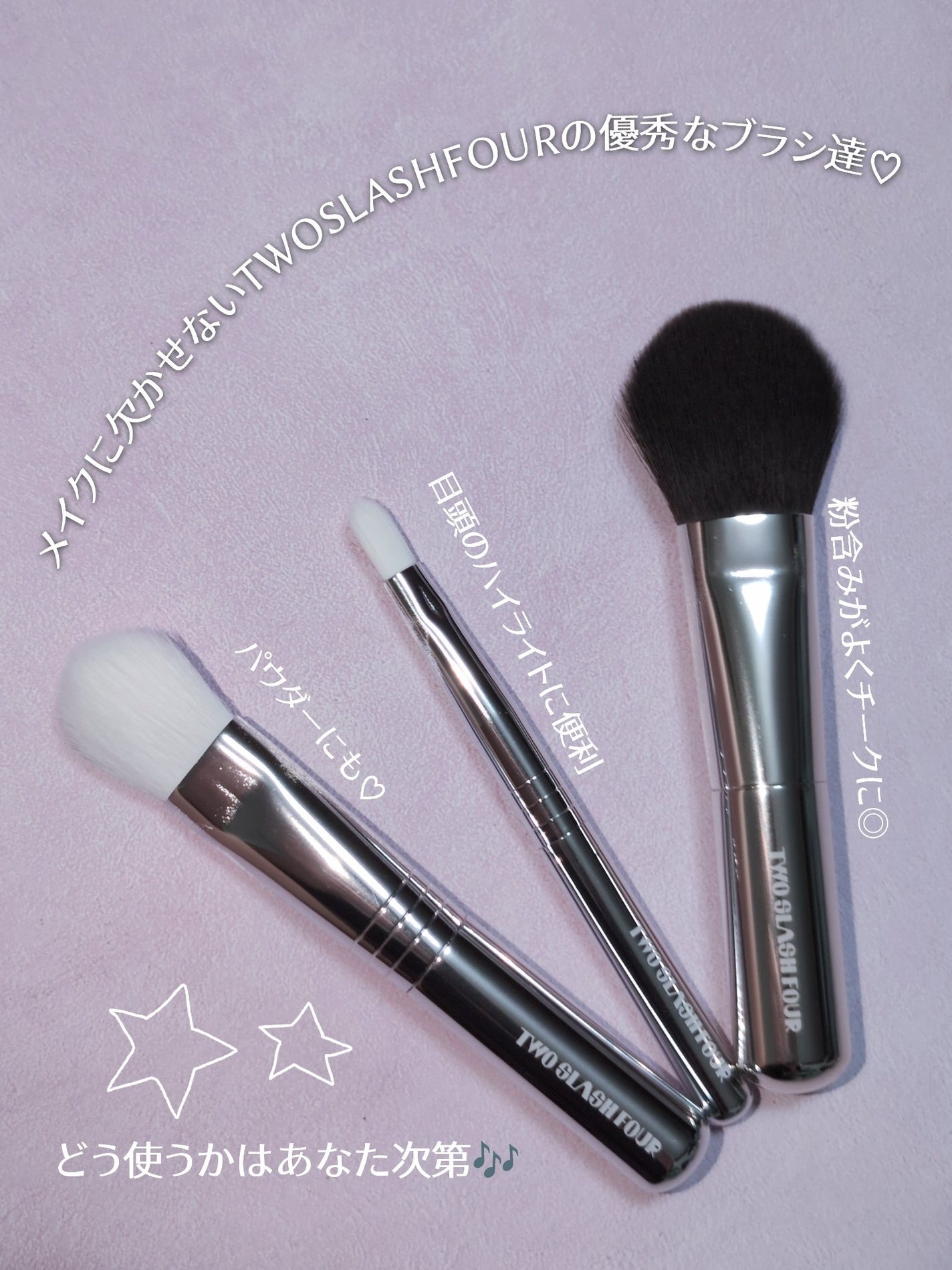 オールオーバーフェイスブラッシュ/TWO SLASH FOUR/パウダーチークを使ったクチコミ(4枚目)