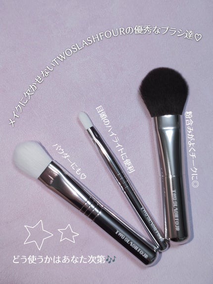 オールオーバーフェイスブラッシュ/TWO SLASH FOUR/パウダーチークを使ったクチコミ(4枚目)