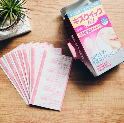 キズクイックfit/東洋化学/その他を使ったクチコミ(6枚目)