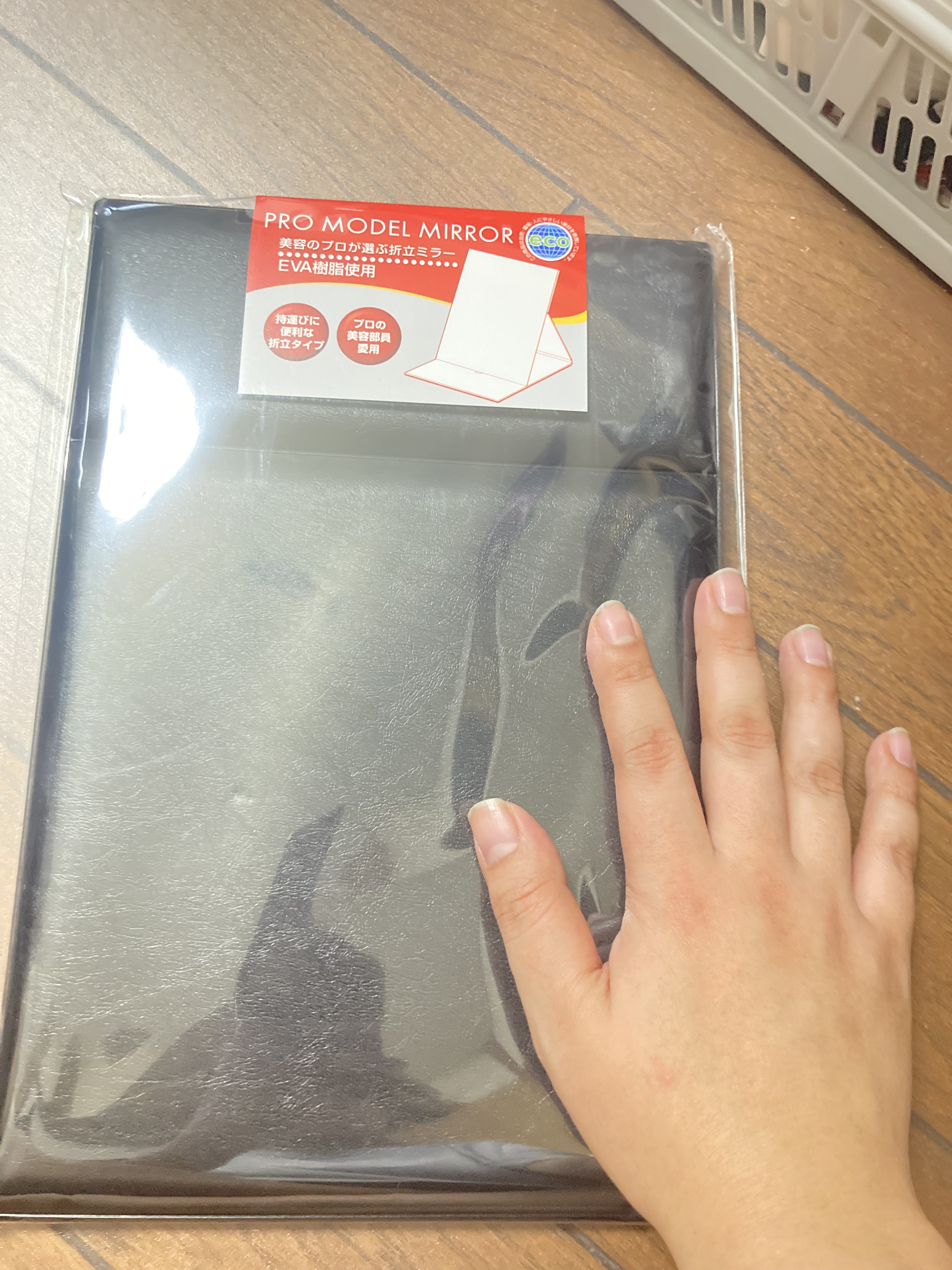 ナピュア　プロモデル折立ミラー（小・中・大・特大）/堀内鏡工業/その他化粧小物を使ったクチコミ（1枚目）