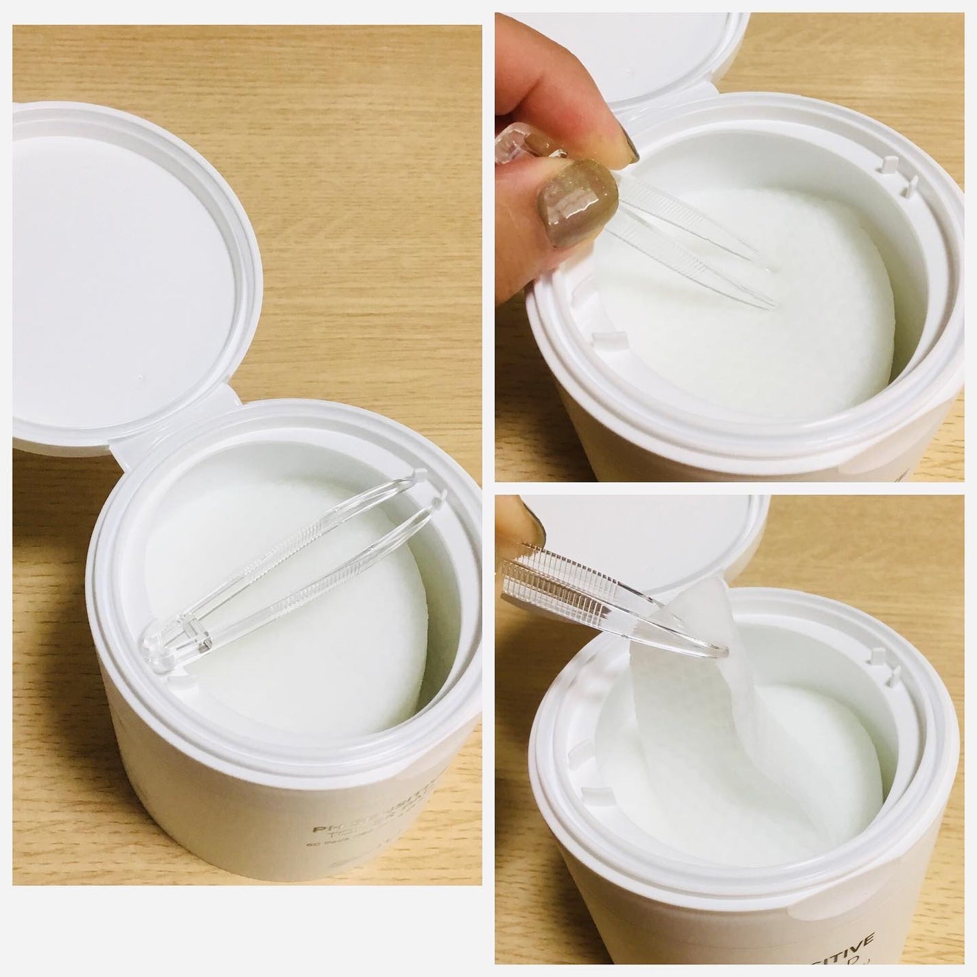 PHセンシティブトナーパッド/SAM'U/トナーパッドを使ったクチコミ(2枚目)