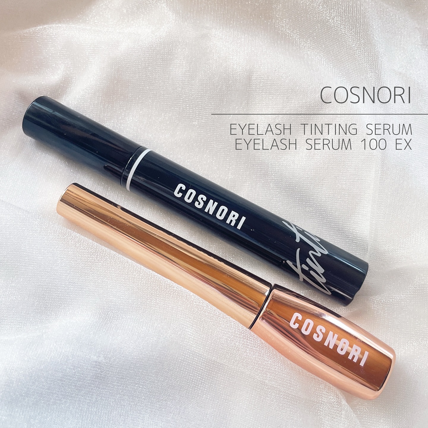 アイラッシュセラム100EX/COSNORI/まつげ美容液を使ったクチコミ（1枚目）