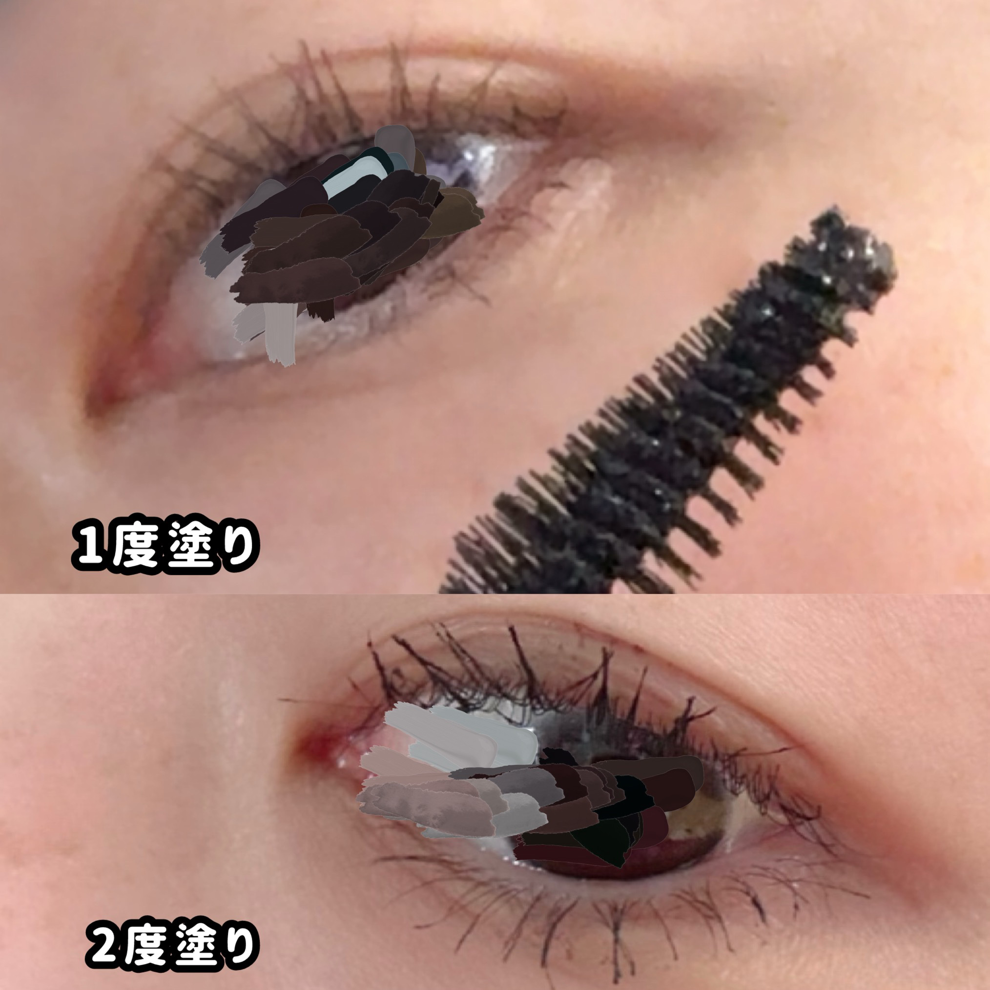 ウォータープルーフマスカラ/NUDIQUE/マスカラを使ったクチコミ（3枚目）