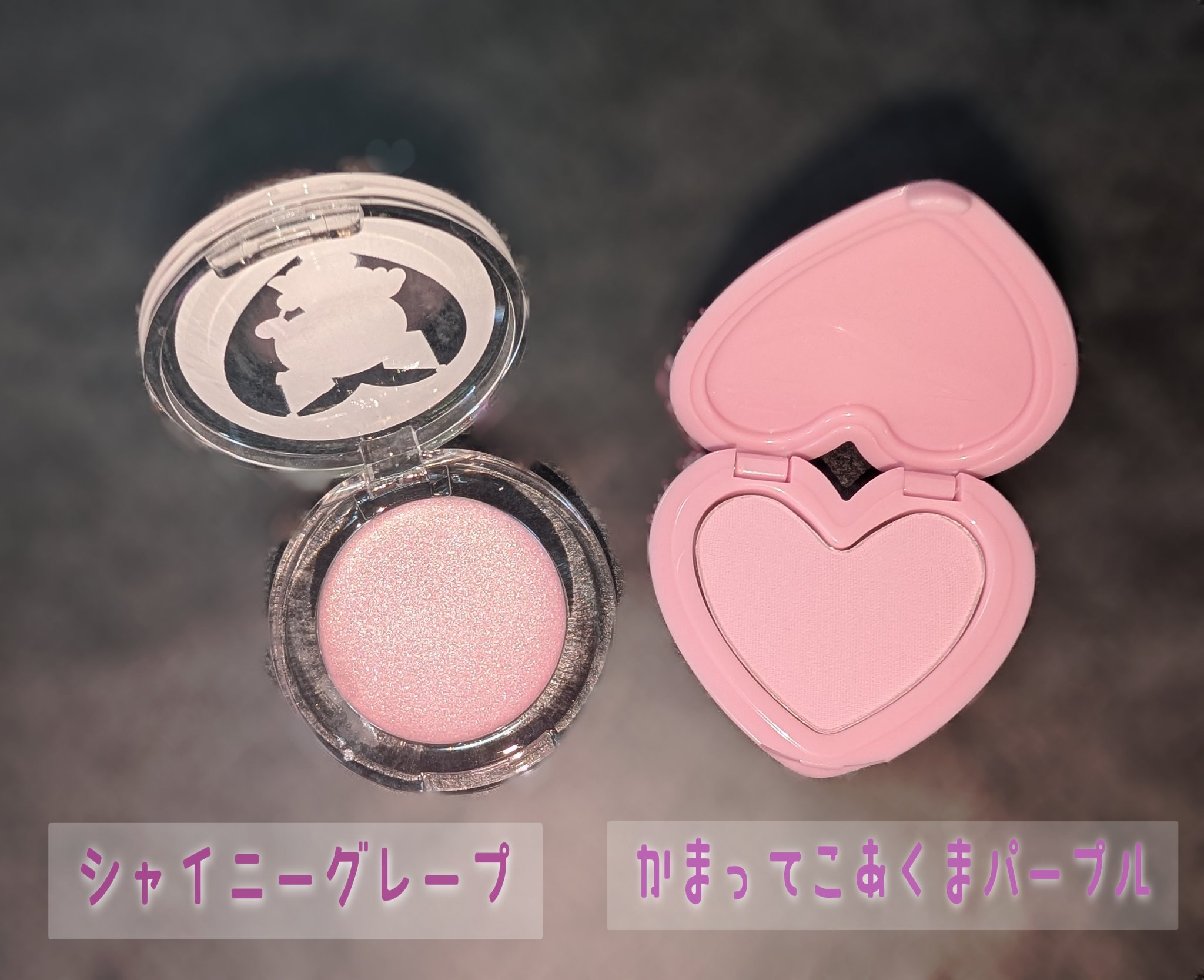 ポンデクルール　 サンリオキャラクターズ 　夢みるエンジェルデザイン  マルチカラーバーム/Pon de Couleur/ジェル・クリームチークを使ったクチコミ（2枚目）