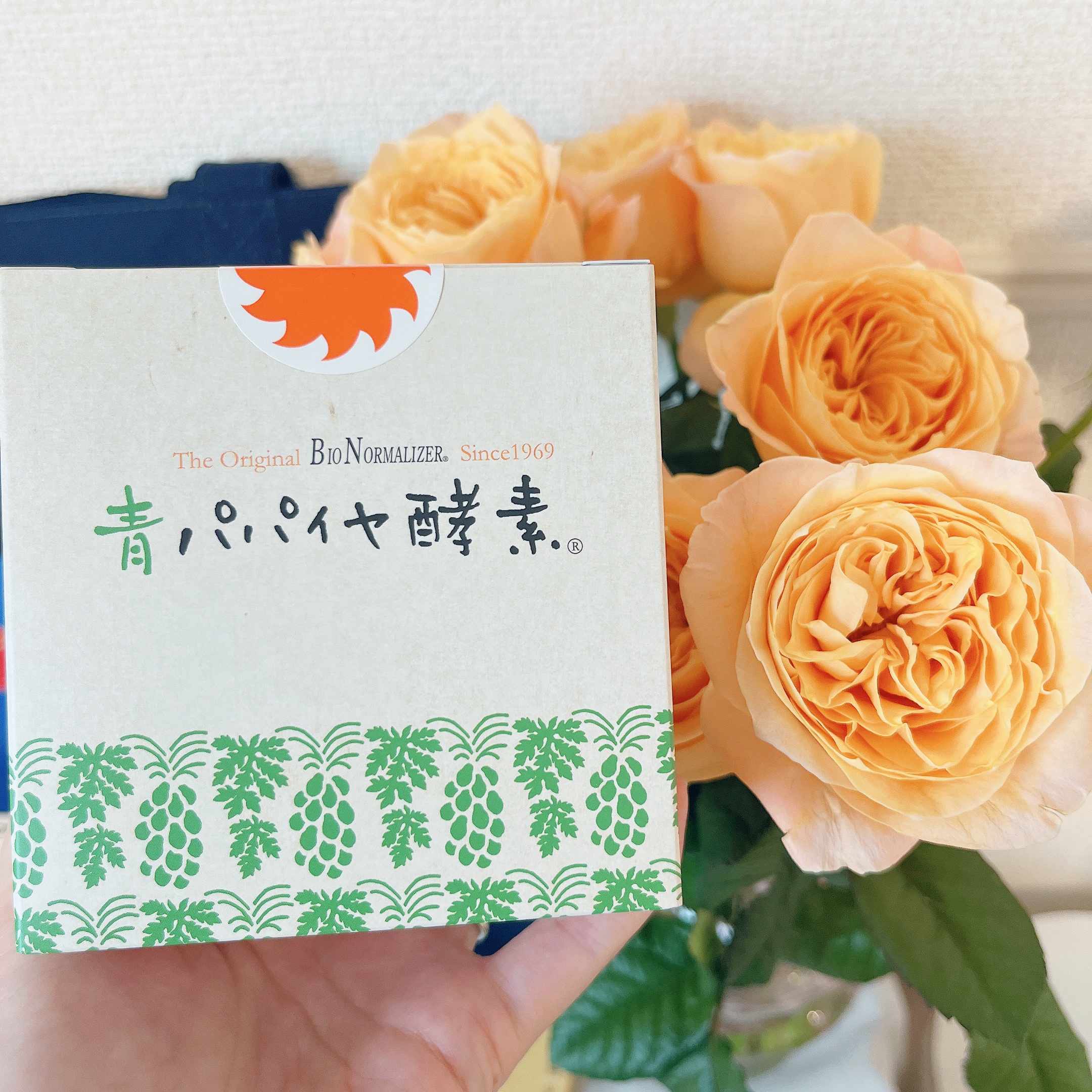 青パパイヤ酵素/コスメキッチン/健康サプリメントを使ったクチコミ（2枚目）