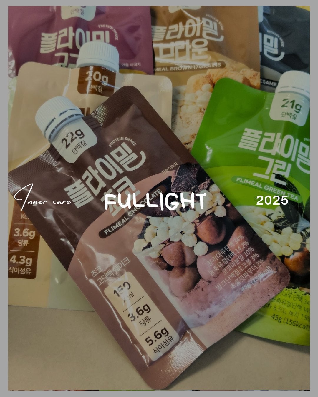 FLIMEAL プロテインシェイク/FLIMEAL/その他プロテインを使ったクチコミ(1枚目)