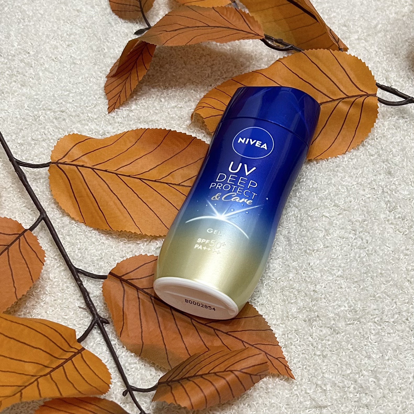ニベアUV ディープ プロテクト＆ケア ジェル/ニベア/日焼け止めジェルを使ったクチコミ（1枚目）