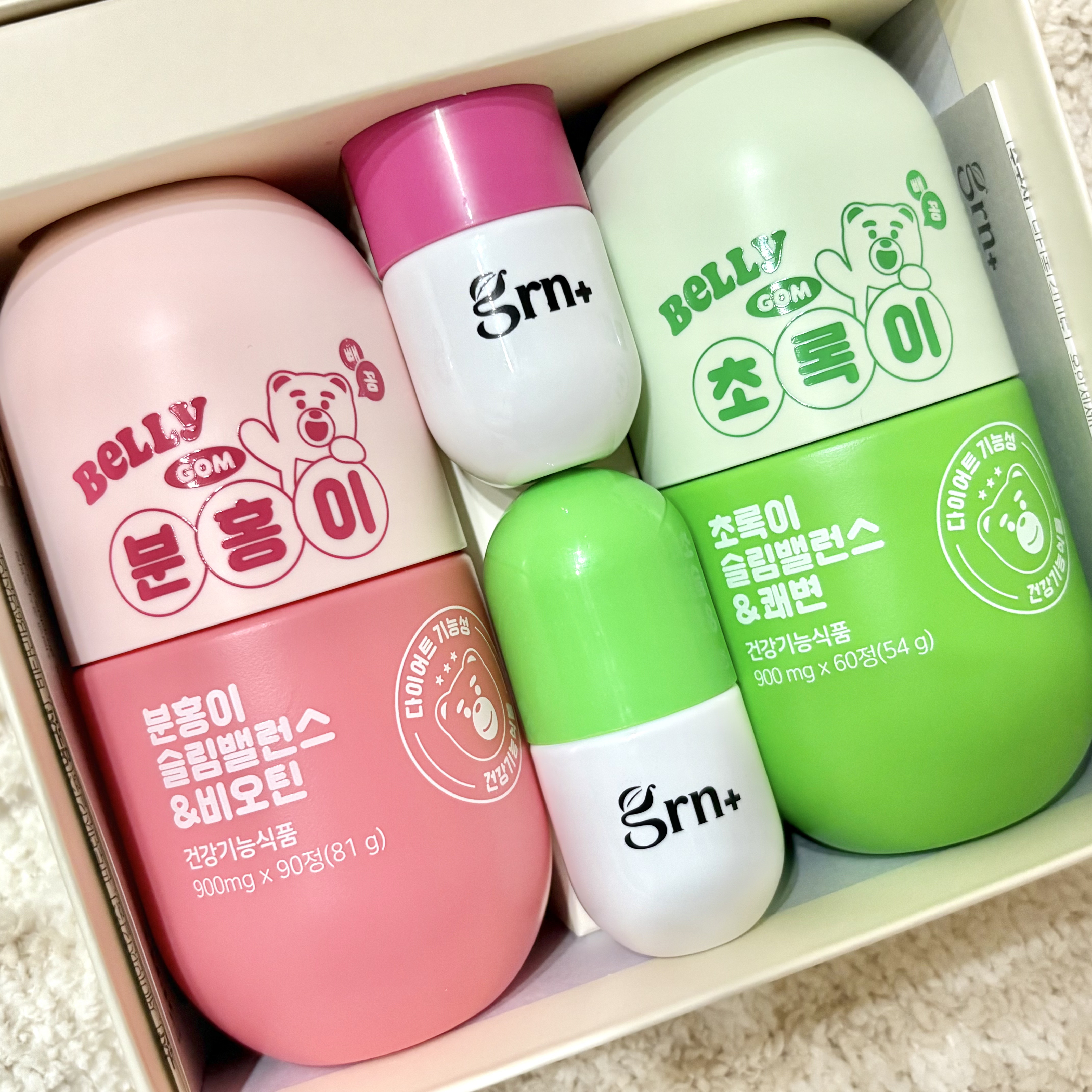 スリムバランス グリーン/grn+/ボディサプリメントを使ったクチコミ（2枚目）