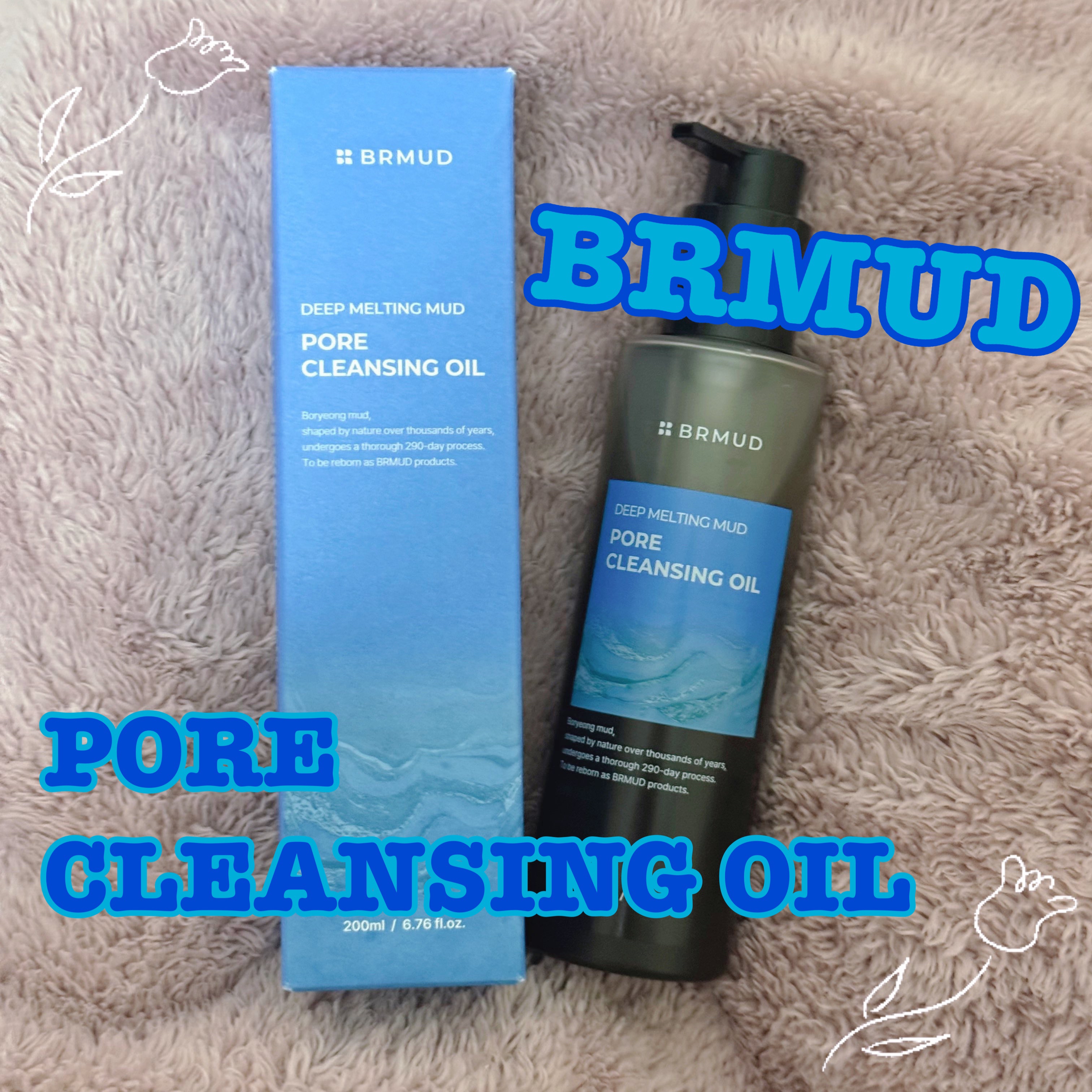 bibinで当選して頂いた🎯✨
BRMUDのクレンジングオイル🧴🫧
使ってみたよ💓
◎香りが独特だけど私は好き🫶💐
◎泥入りで毛穴汚れもスッキリ洗えそう🕳️✨
◯オイルだけどつっぱらない🙆‍♀️💦
◯ポンプにロックがかかる