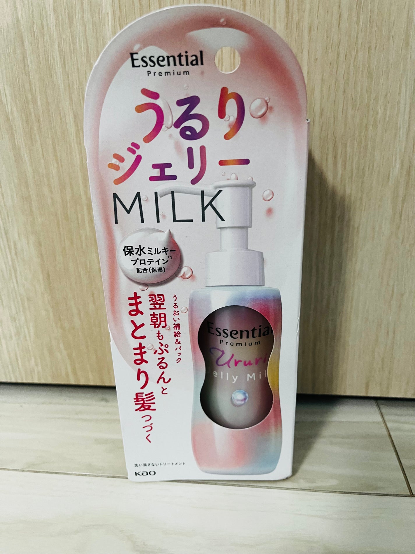 エッセンシャル プレミアム うるりジェリーミルク/エッセンシャル/ヘアミルクを使ったクチコミ(1枚目)