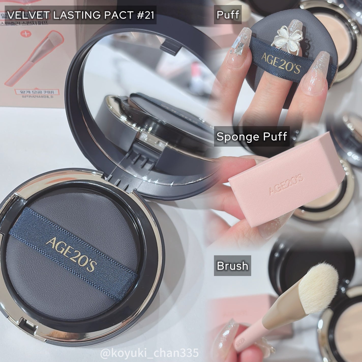 VELVET LASTING PACT/AGE20’s/その他ファンデーションを使ったクチコミ(3枚目)